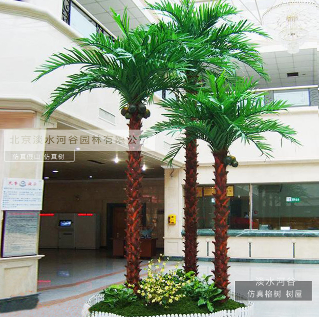 仿真棕櫚樹.jpg 仿真棕櫚樹