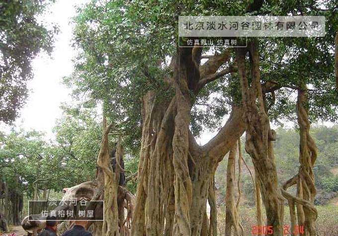 仿真樹(shù).jpg 仿真樹(shù)