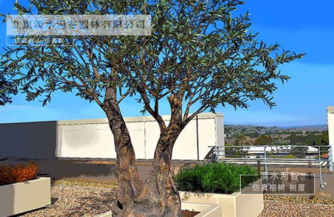 仿真樹(shù).jpg 仿真樹(shù)