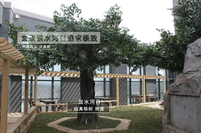 仿真樹(shù).jpg 仿真樹(shù)