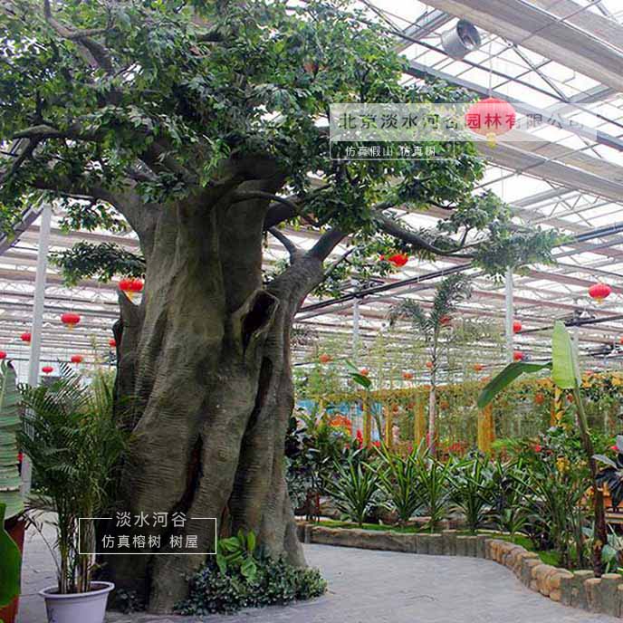 仿真榕樹(shù)