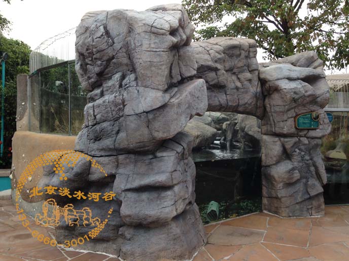 水泥假山.jpg 水泥假山