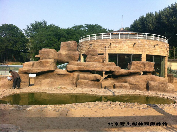 塑石假山.jpg 塑石假山