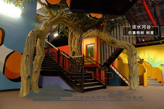 仿真榕樹.jpg 仿真榕樹