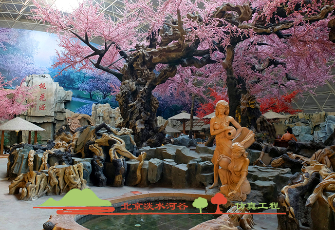 假樹(shù)價(jià)格