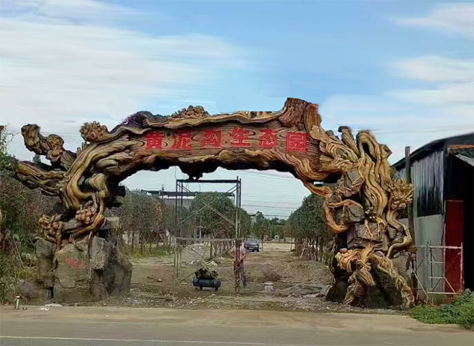 古樹(shù)仿真樹(shù)大門(mén)廠家