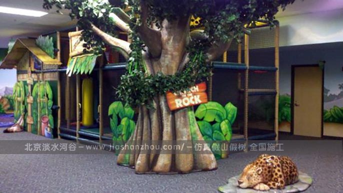 幼兒園假樹(shù)