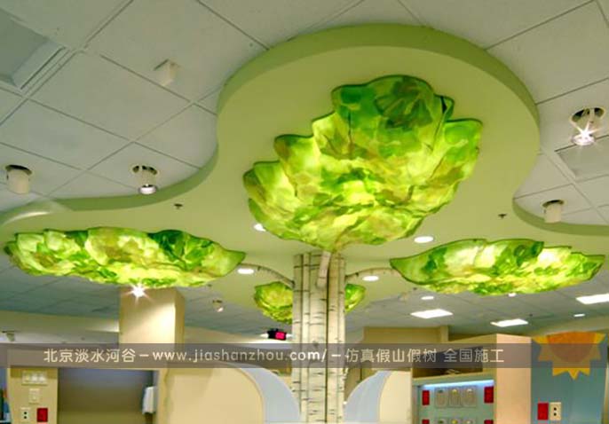 幼兒園假樹(shù)