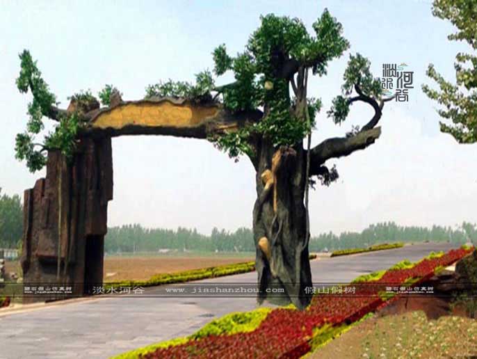 仿真樹(shù)大門