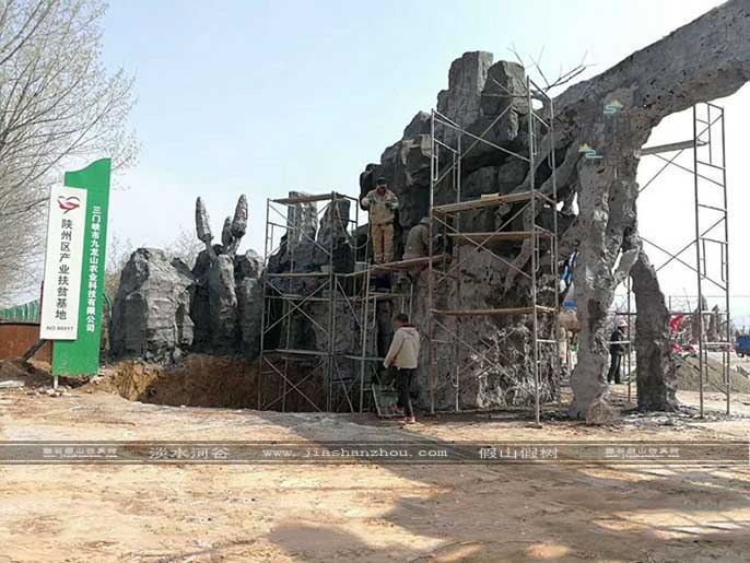 仿真樹(shù)大門(mén)