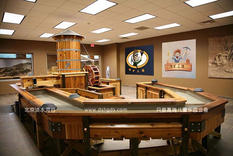 兒童淘沙淘礦小鎮(zhèn)設(shè)備.jpg 兒童淘沙淘礦小鎮(zhèn)設(shè)備