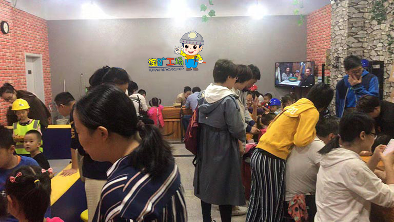 兒童淘礦設(shè)備.jpg 兒童淘礦設(shè)備