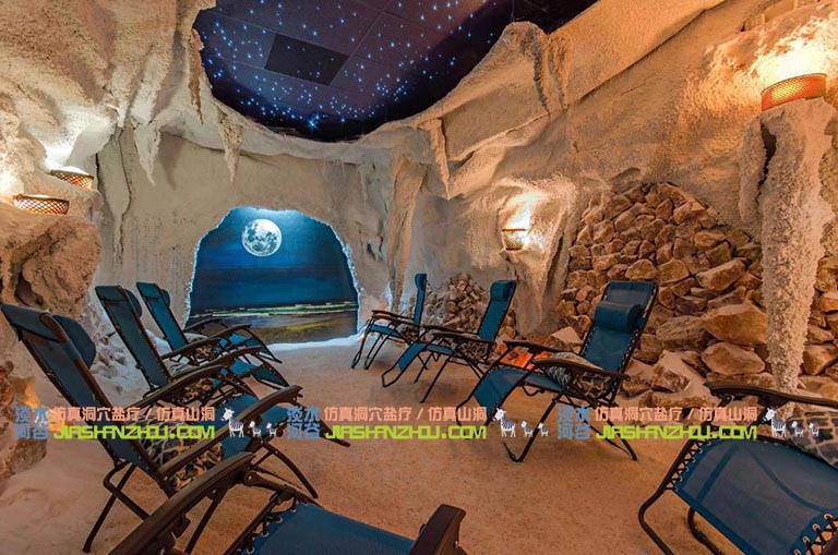 鹽療屋設(shè)計制作