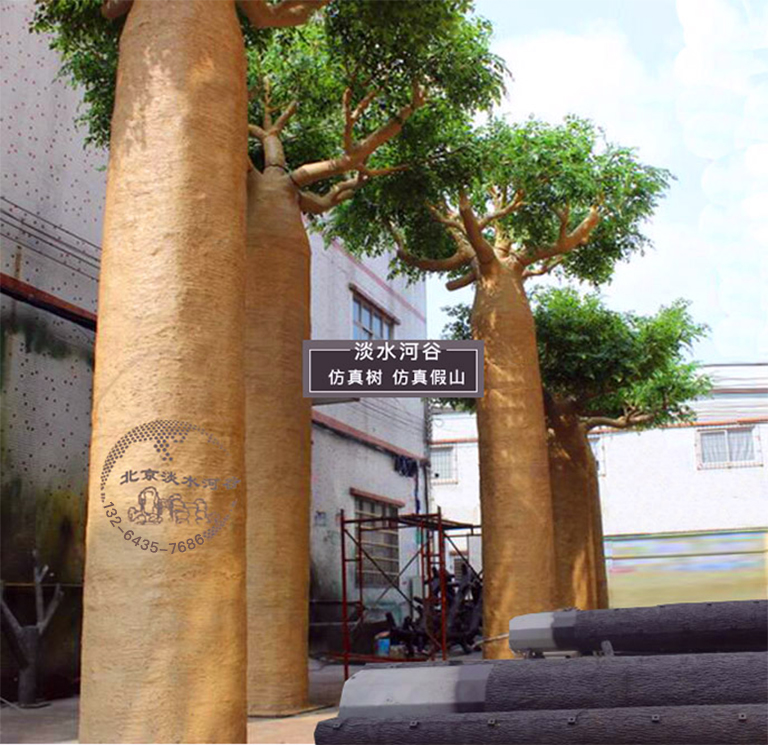 仿真面包樹(shù)