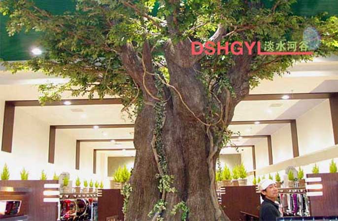 仿真樹(shù).jpg 仿真樹(shù)