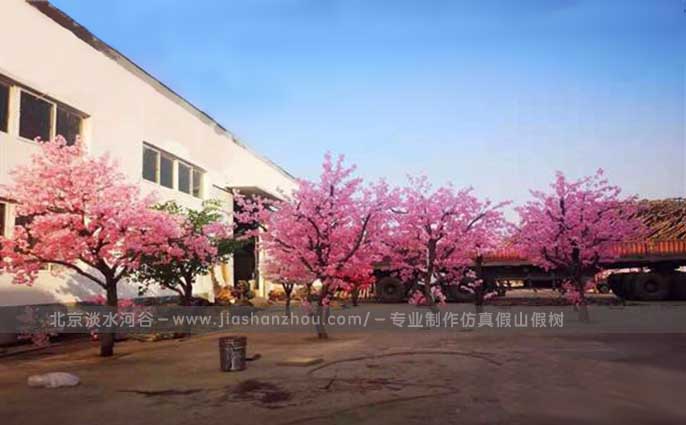 仿真桃花樹.jpeg 仿真桃花樹