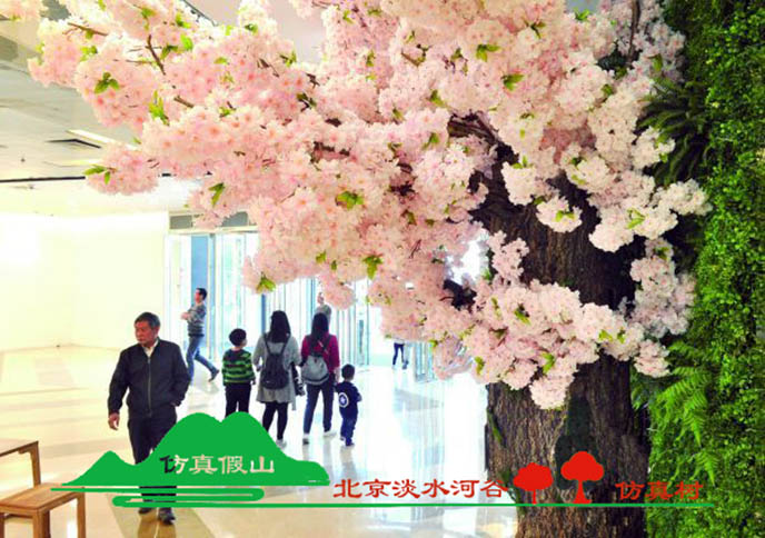 仿真桃花樹.jpg 仿真桃花樹