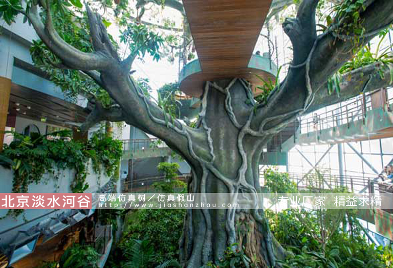 仿真樹(shù).jpg 仿真樹(shù)