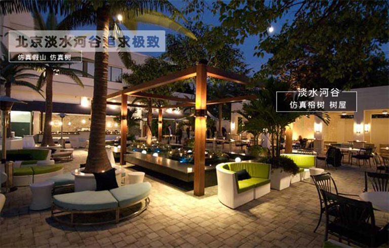 仿真椰子樹(shù)