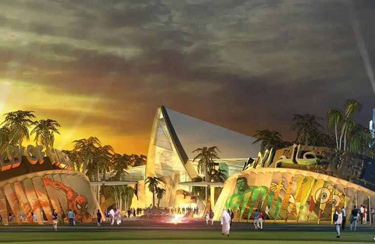 主題公園大門(mén)