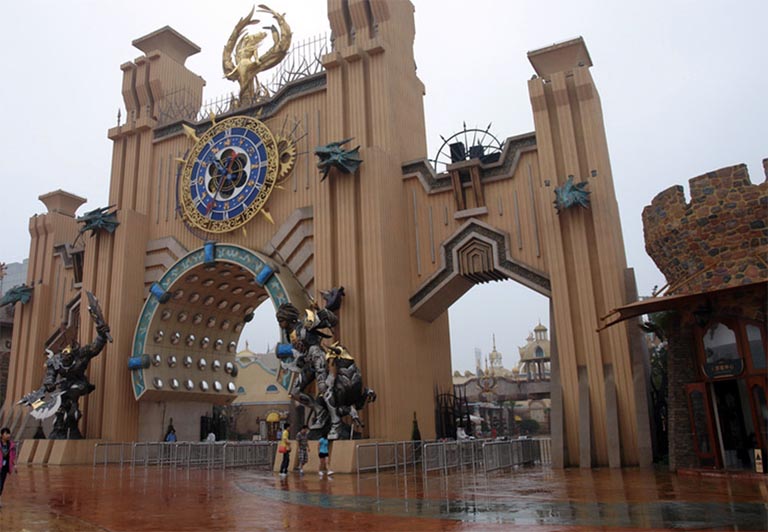 主題公園大門(mén)