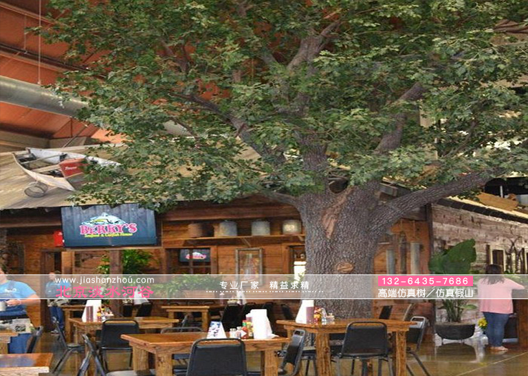 仿真樹.jpg 仿真樹