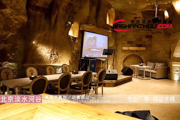 主題洞穴酒店.jpg 主題洞穴酒店