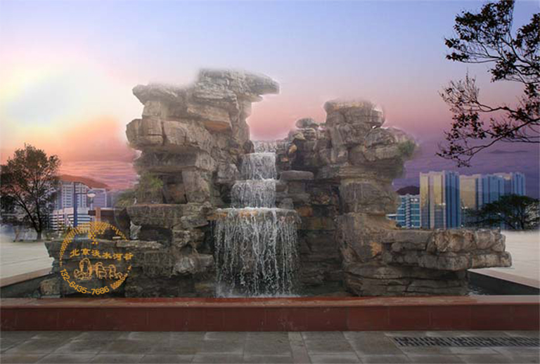 假山水池.jpg 假山水池