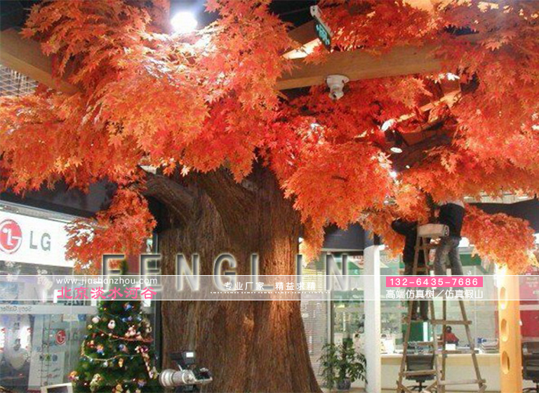 仿真樹.jpg 仿真樹