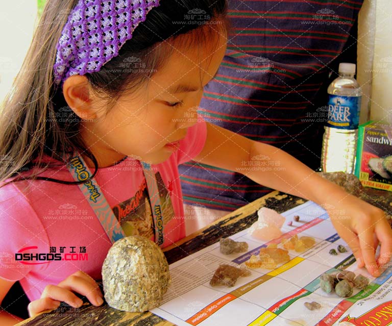兒童淘礦加盟.jpg 兒童淘礦加盟