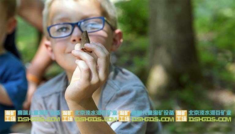 兒童淘礦.jpg 兒童淘礦.jpg