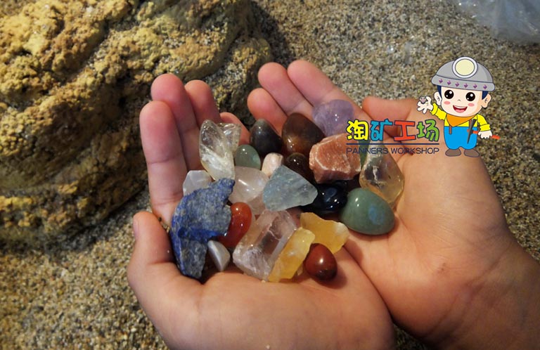 兒童淘礦.jpg 兒童淘礦.jpg