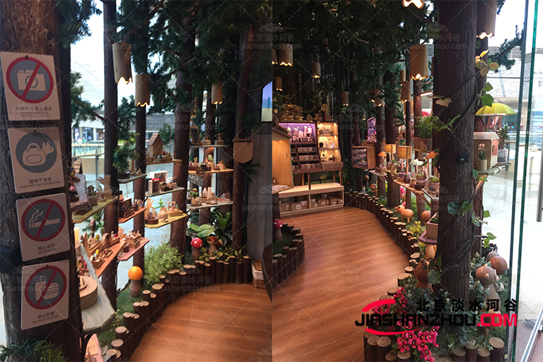 仿真樹.jpg 仿真樹g