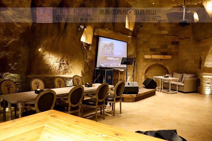 人造山洞民宿.jpg 人造山洞民宿