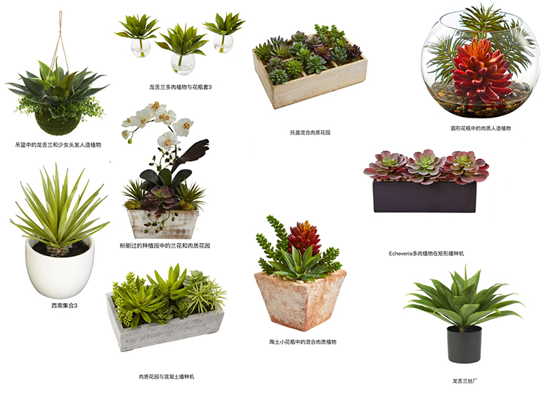 仿真樹(shù).jpg 仿真樹(shù)