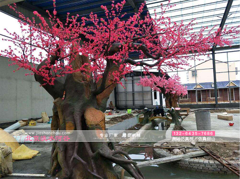 仿真梅花樹(shù)