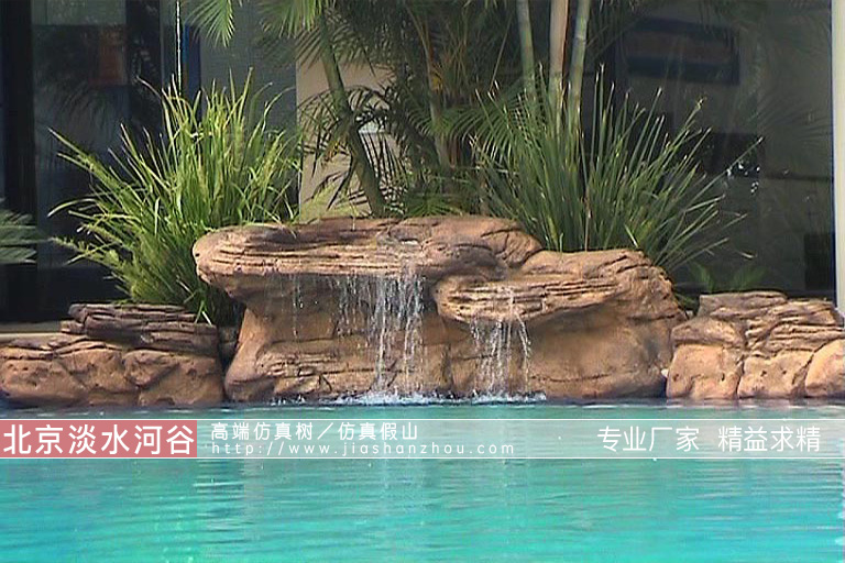 假山魚池.jpg 假山魚池