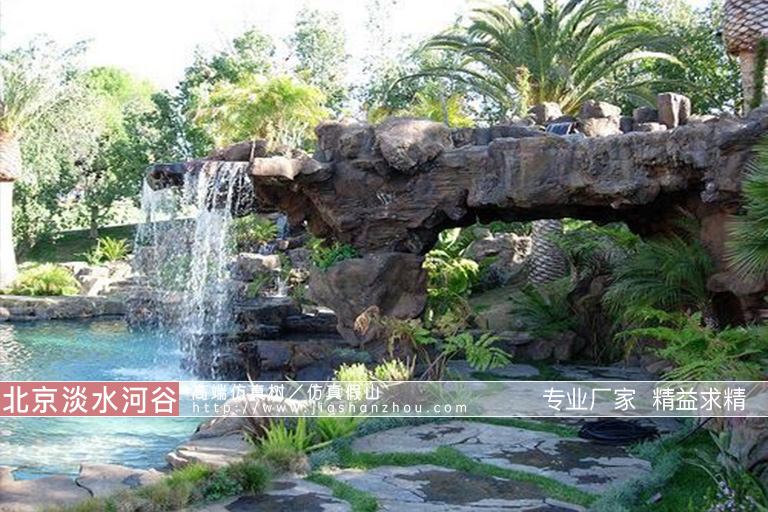 假山魚池.jpg 假山魚池