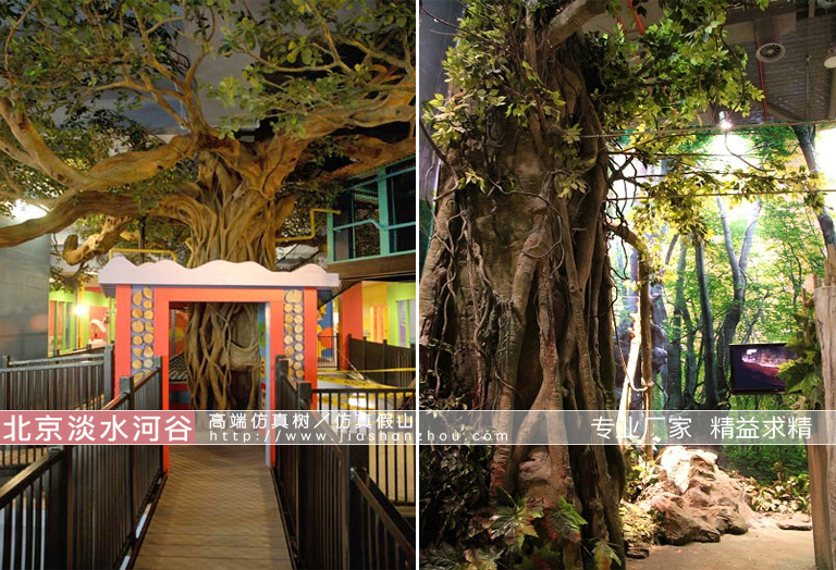 室內(nèi)大型仿真景觀樹.jpg 室內(nèi)大型仿真景觀樹