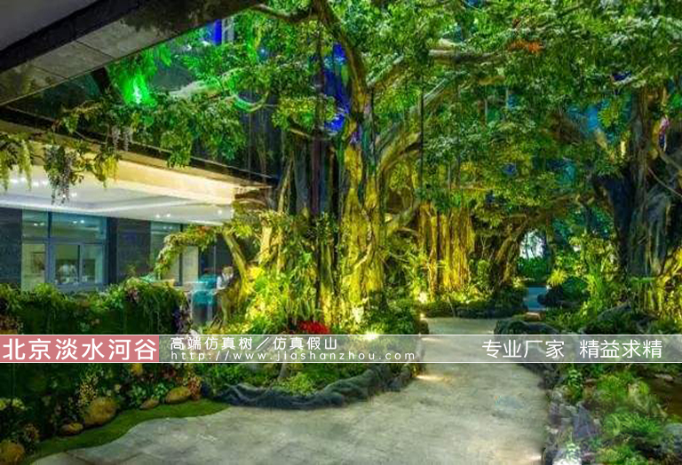 室內(nèi)大型仿真景觀樹.jpg 室內(nèi)大型仿真景觀樹