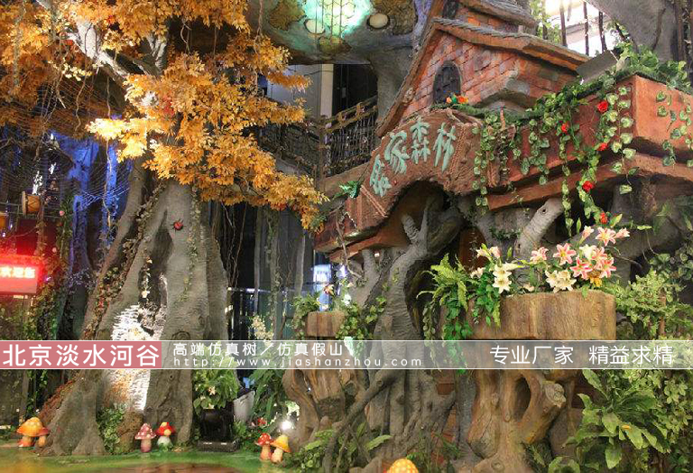 仿真大樹.jpg 仿真大樹