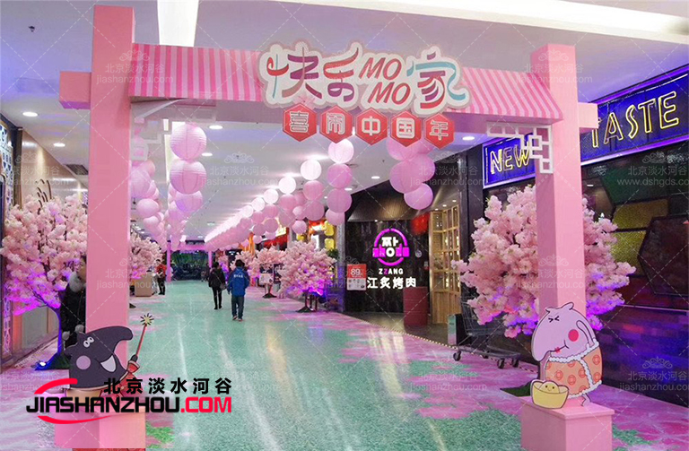 仿真樹.jpg 仿真樹