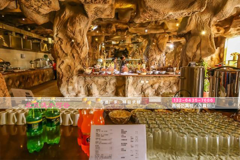 仿真樹(shù)吧臺(tái).jpg 仿真樹(shù)吧臺(tái)