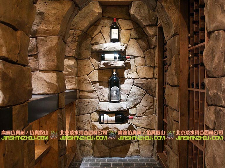 洞穴咖啡廳.jpg 洞穴咖啡廳