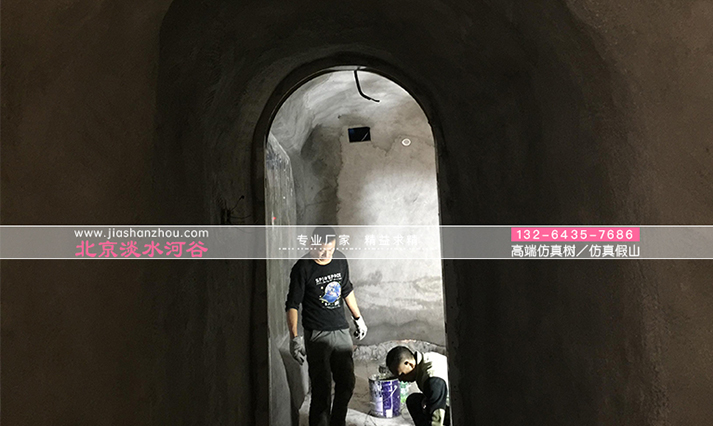 仿真鹽洞酒店.jpg 仿真鹽洞酒店