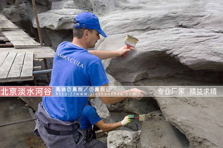 鹽洞養(yǎng)生房