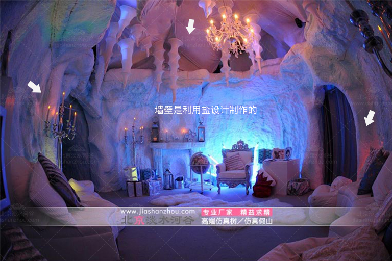 巖洞酒店.jpg 巖洞酒店