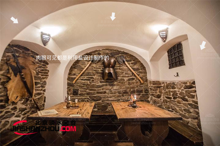 窯洞餐廳.jpg 窯洞餐廳