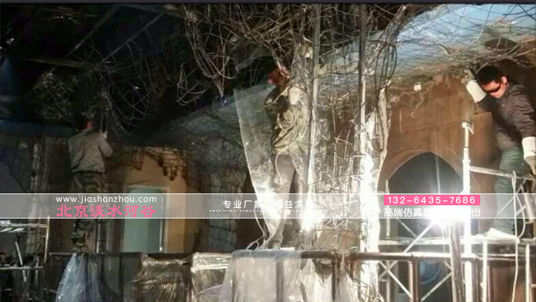 窯洞餐廳.jpg 窯洞餐廳