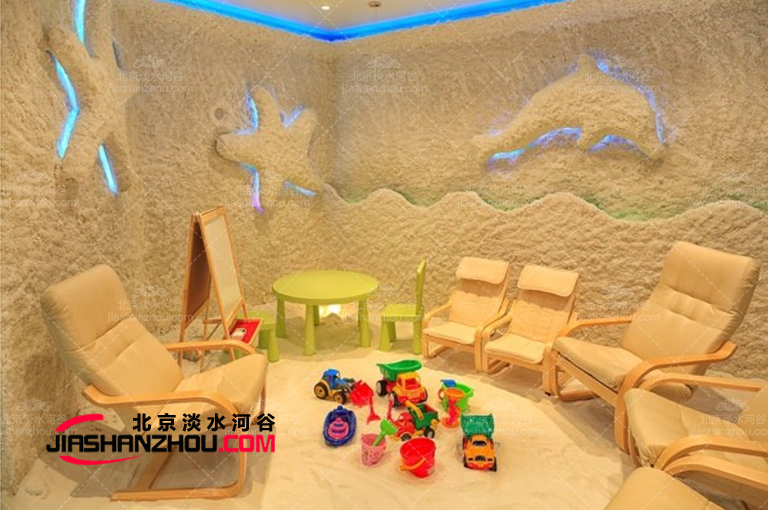 鹽療房.jpg 鹽療房